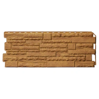 Панель камень скалистый Альта-Профиль (Памир)