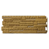 Панель Скалистый Камень комби Альта-Профиль